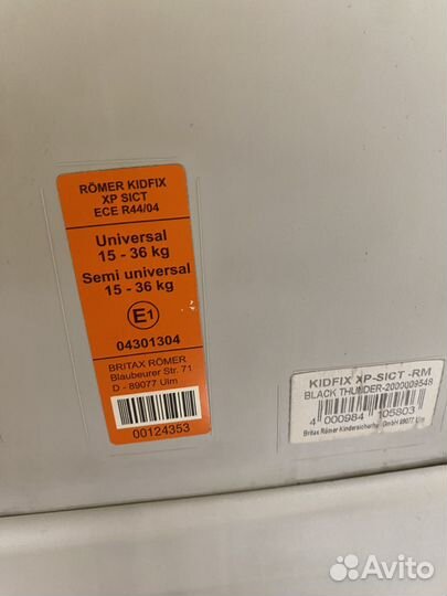 Детское автокресло Britax Römer Kidfix XP sict