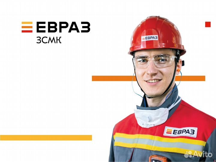 Машинист крана (стажёр)