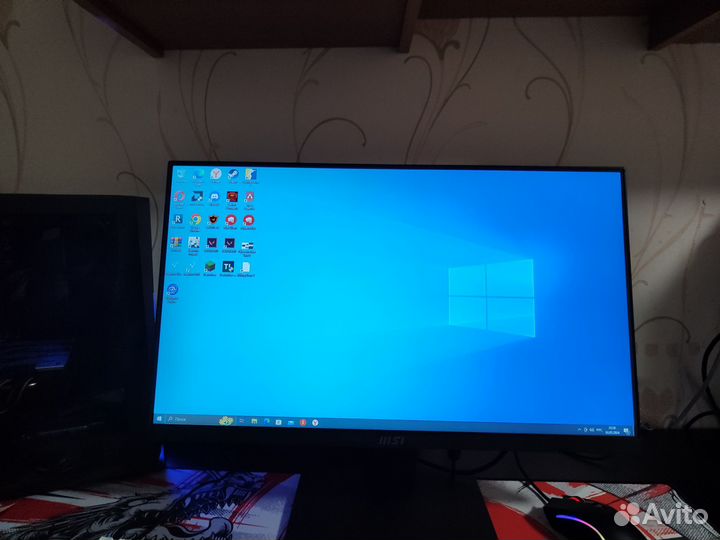 Монитор MSI PRO mp241x