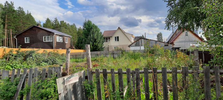 Участок 4,9 сот. (СНТ, ДНП)