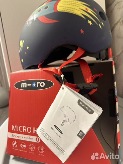 Шлем детский Micro Rocket 48-53
