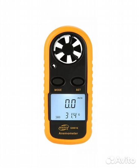 Прибор для измерения скорости