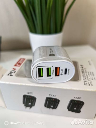 Зарядка для телефона