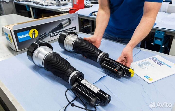 Диагностика пневмы LR Discovery 2004-2009