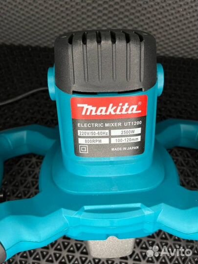 Миксер строительный Makita c регулировкой 2500W