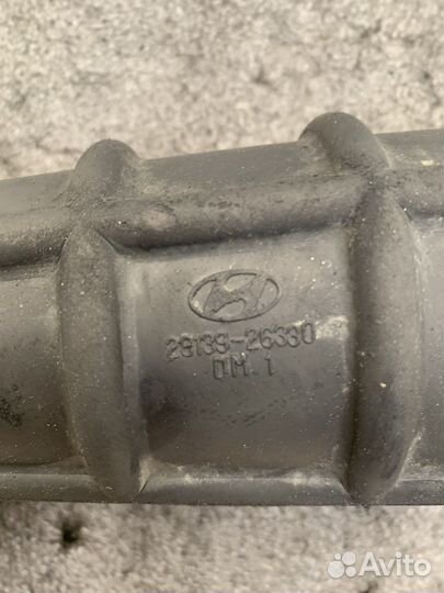 Патрубок воздушного фильтра Hyundai SantaFe Trajet