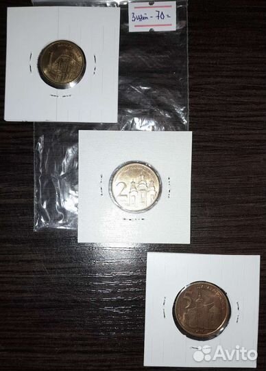 Наборы монет стран Европы - 4