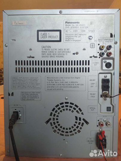 Музыкальный центр panasonic SA-VK62D