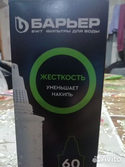 Сменная кассета для фильтра