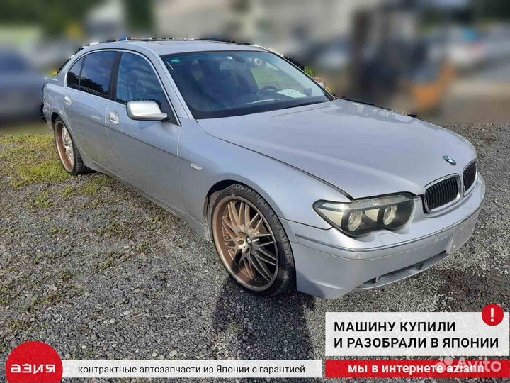 Блок управления обогревом сидений задний левый Bmw