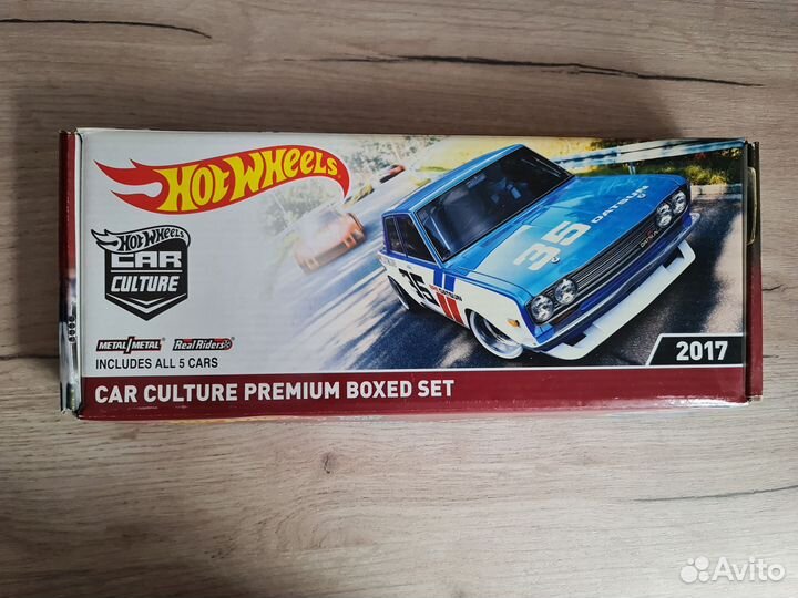 Hot wheels Car Culture Premium Box set 2017
