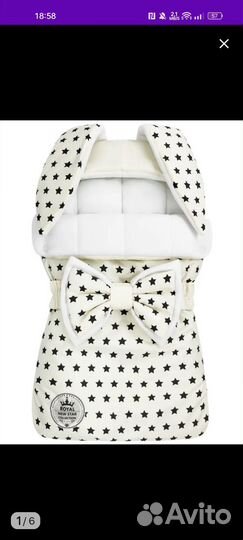 Конверт на выписку в коляску