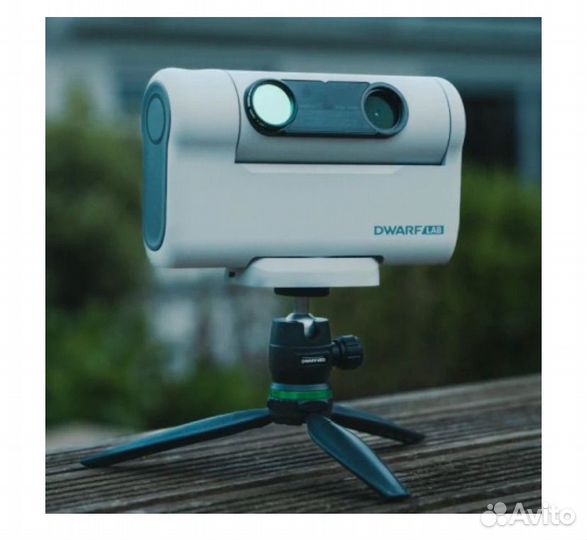 Телескоп dwarf II