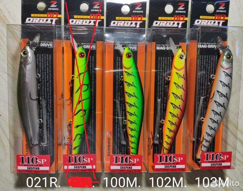 Воблеры Zipbaits Orbit 110SP-SR