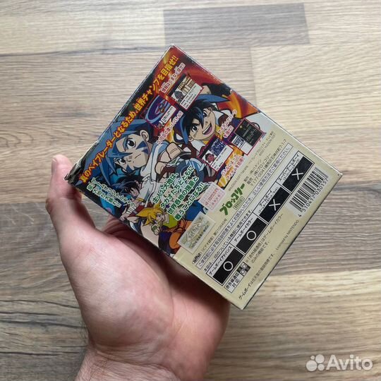 Bakuten Shoot Beyblade GBC