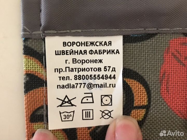 Пенал новый