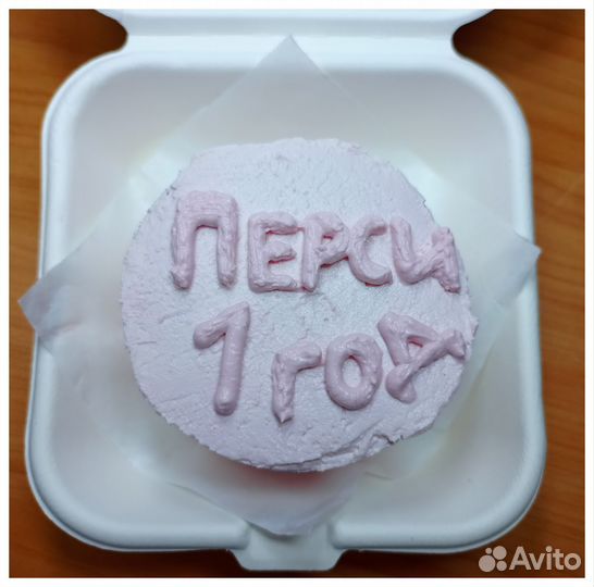 Лакомства для собак и кошек