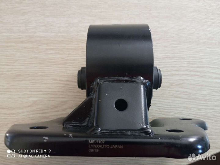 Опора двигателя