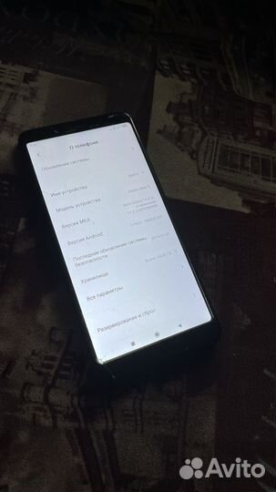 Xiaomi Redmi Note 5, 3/64 ГБ