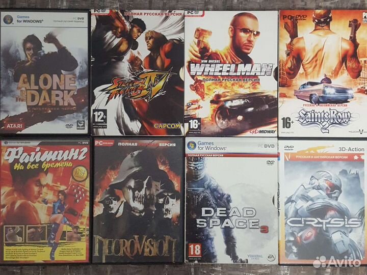 Компьютерные игры разные на CD/DVD