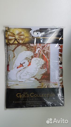 Набор для вышивания крестом. Лебеди