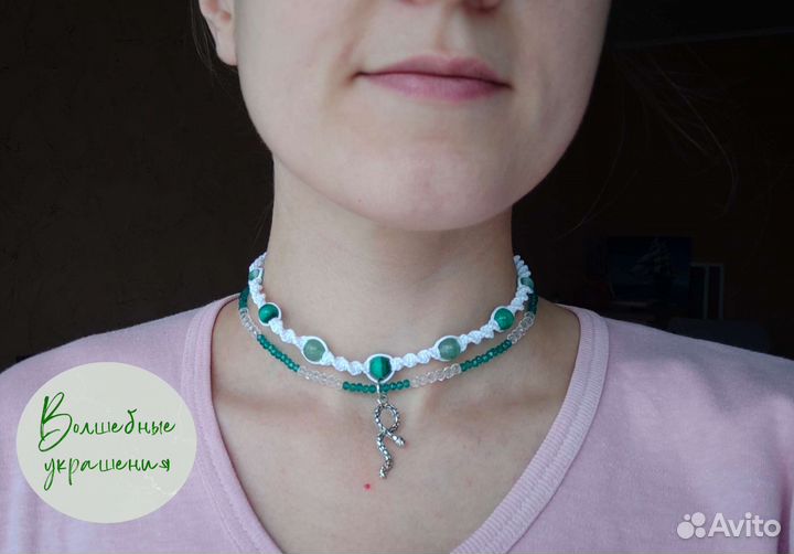 Чокер Слизерин Гарри Поттер