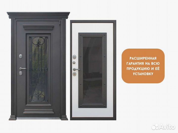 Входная дверь Термо Барьер со стеклопакетом