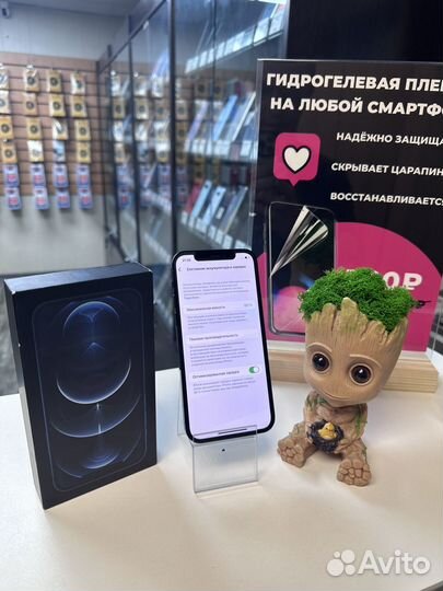 iPhone 12 pro 256gb