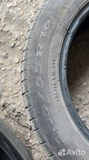 Pirelli Cinturato P1 Verde 205/55 R16 91V