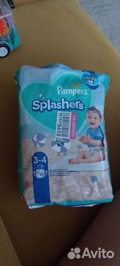 Памперсы трусики для плавания