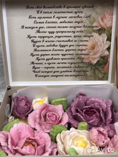 Зефирные розы в музыкальной шкатулке