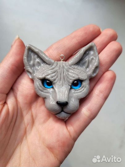 Брелок для ключей