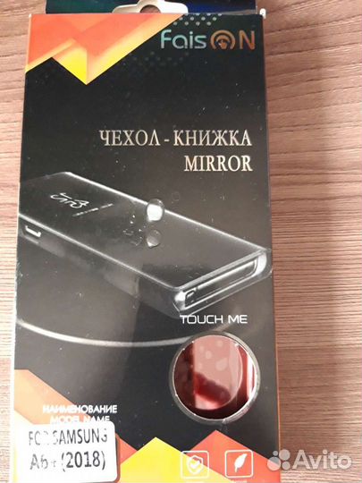 Чехол-книжка для Samsung