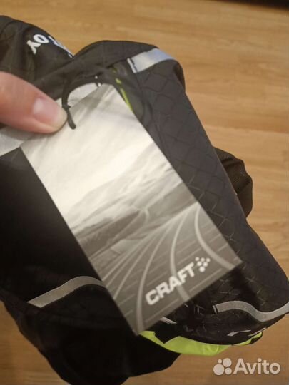 Рюкзак туристический