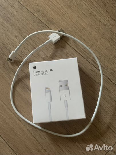 Кабель для зарядки iPhone usb 0,5m