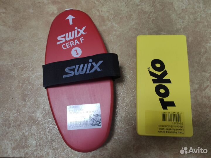 Парафины toko, щетки swix,toko, темляки swix