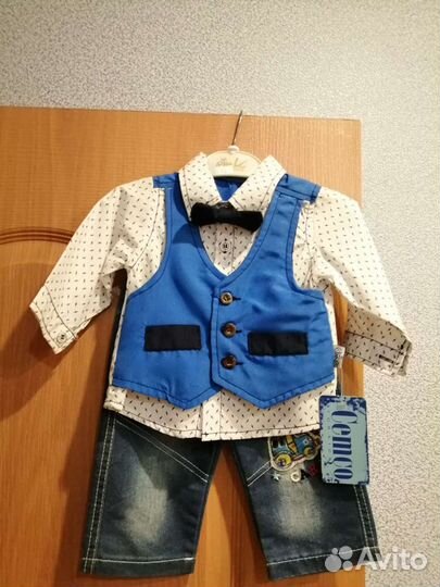 Костюм (Турция)