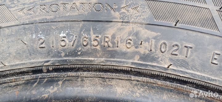 Triangle WinterX TW401 215/65 R16