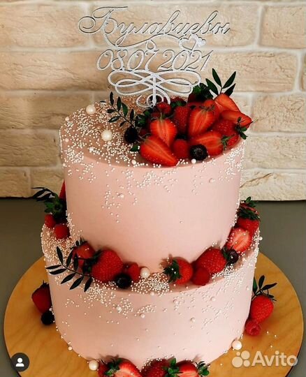 Топеры на торт