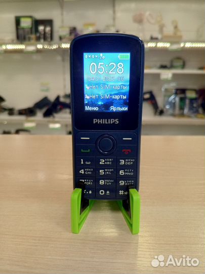 Philips Xenium E2101