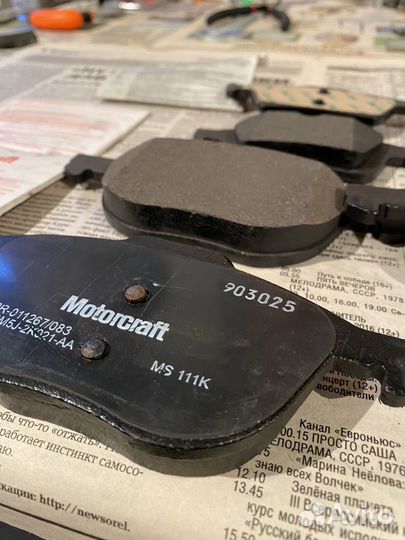 Motorcraft тормозные колодки ford