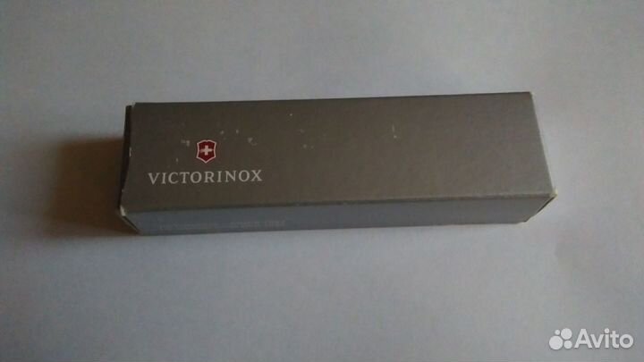 Victorinox Hunter 0.8873.4
