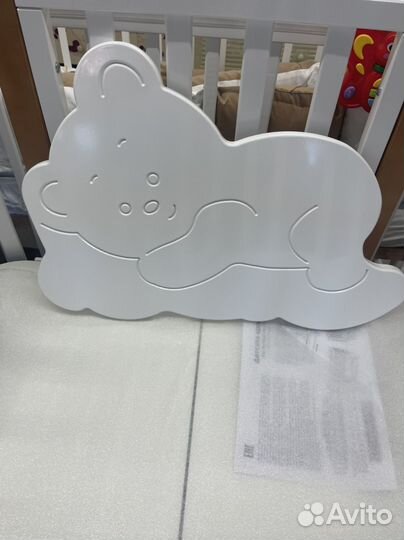 Кровать white cloud 3в1 до 9 лет массив