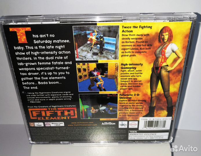 Fifth Element The (USA), PS1, One. Новый кейс