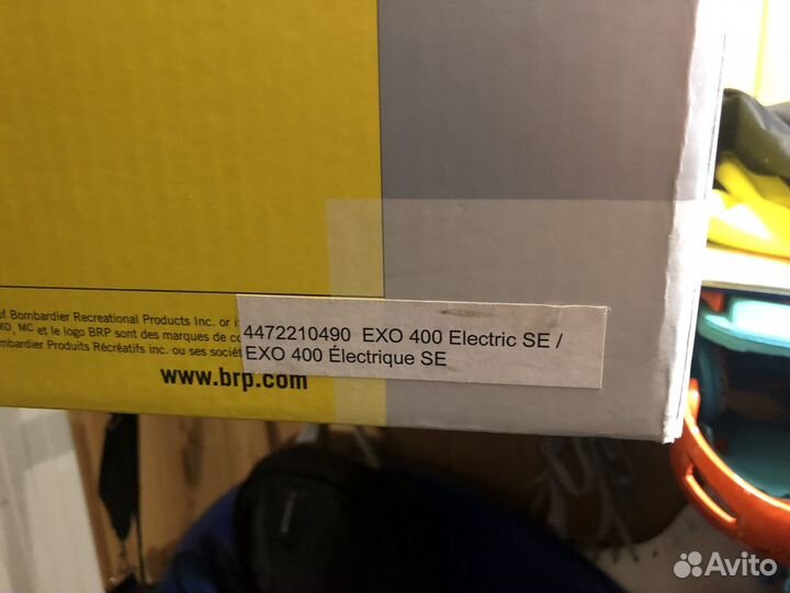 Снегоходный шлем BRP Scorpion EXO 400