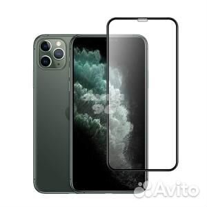 Защитное стекло iPhone 14