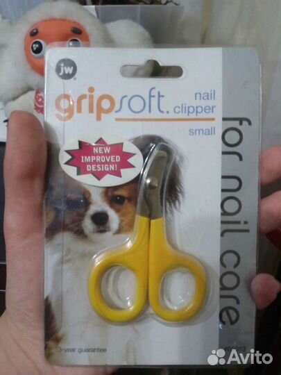 Когтерез для собак маленьких