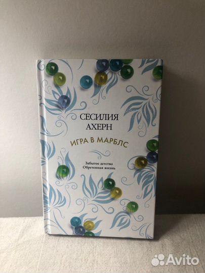 Книги в ассортименте