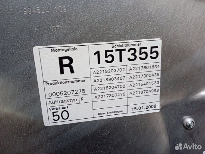 Стеклоподъемник задний правый Mercedes-Benz