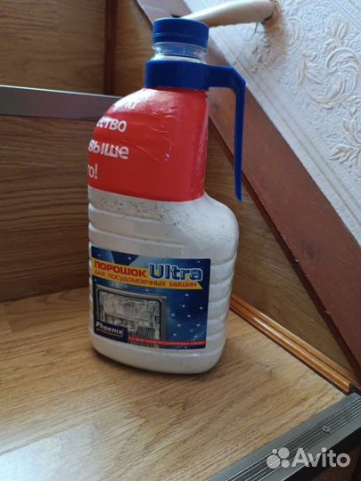 Порошок для пмм